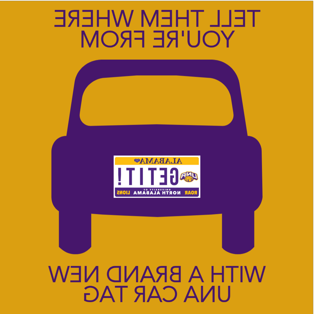 用一个全新的UNA汽车标签告诉他们你来自哪里