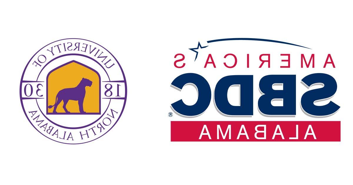 SBDC and UNA logos.